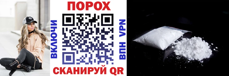 Купить закладки  Нерчинск  Амфетамин 98% 