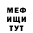 MDMA VHQ Yuriy Zhigorev