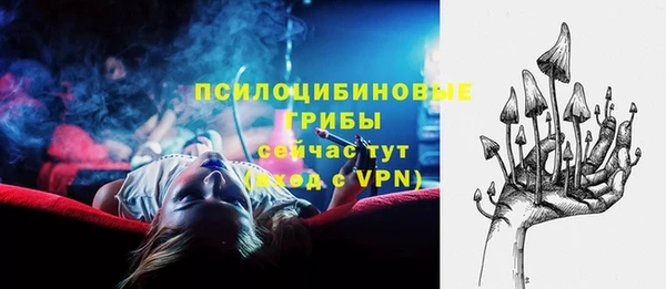кокаин перу Заволжье