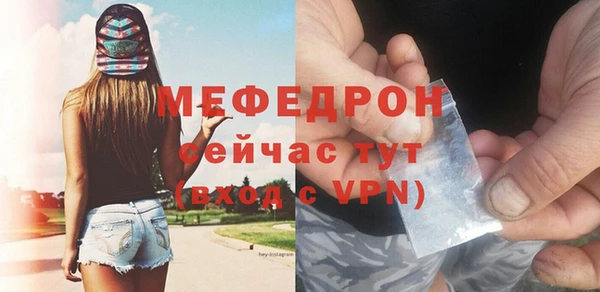 PSILOCYBIN Заводоуковск