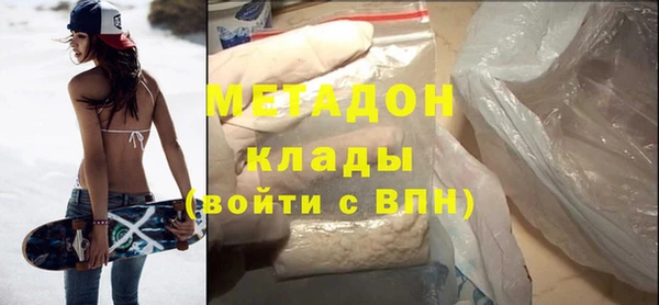 PSILOCYBIN Заводоуковск