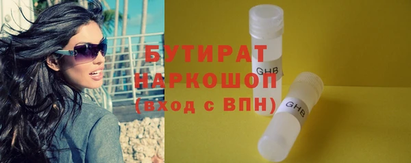 кокаин перу Заволжье