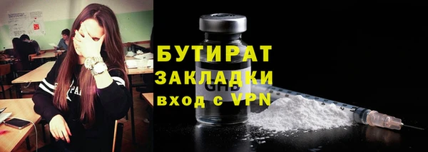 кокаин перу Заволжье