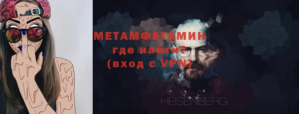 кокаин перу Заволжье