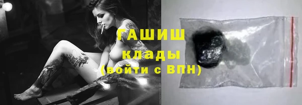 кокаин перу Заволжье