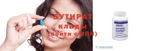 PSILOCYBIN Заводоуковск