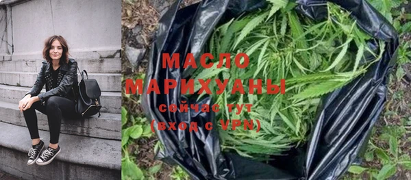 PSILOCYBIN Заводоуковск