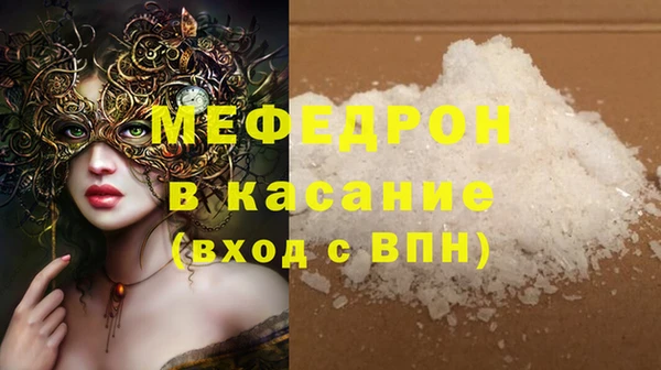 кокаин перу Заволжье