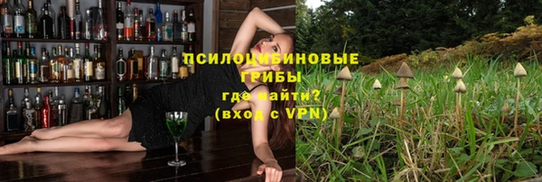 кокаин перу Заволжье