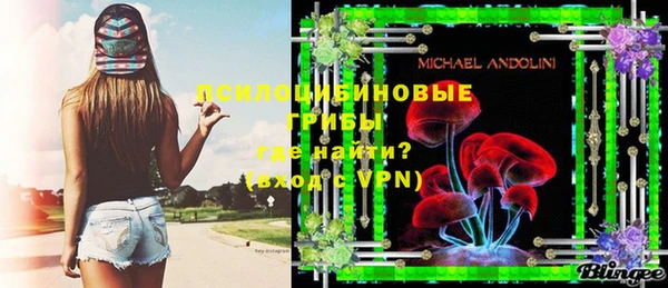 кокаин перу Заволжье
