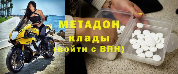PSILOCYBIN Заводоуковск
