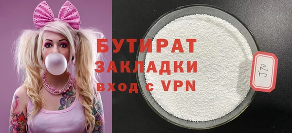 кокаин перу Заволжье