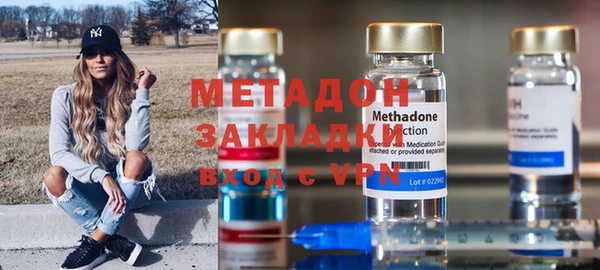 MESCALINE Новый Уренгой