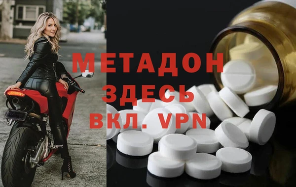 кокаин перу Заволжье