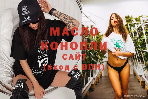PSILOCYBIN Заводоуковск
