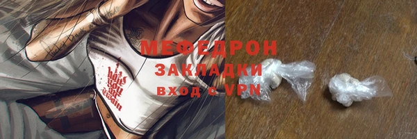 кокаин перу Заволжье